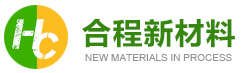 贵州合程新材料科技有限公司,贵阳EPS线条,贵州EPS构件,贵阳彩箱设计制作,贵州泡沫厂家